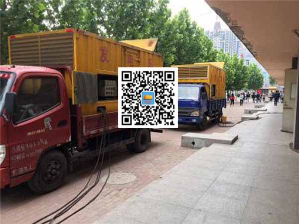 河西区街道发电车租赁