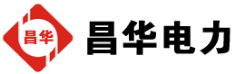 河西区街道发电机出租,河西区街道租赁发电机,河西区街道发电车出租,河西区街道发电机租赁公司-发电机出租租赁公司